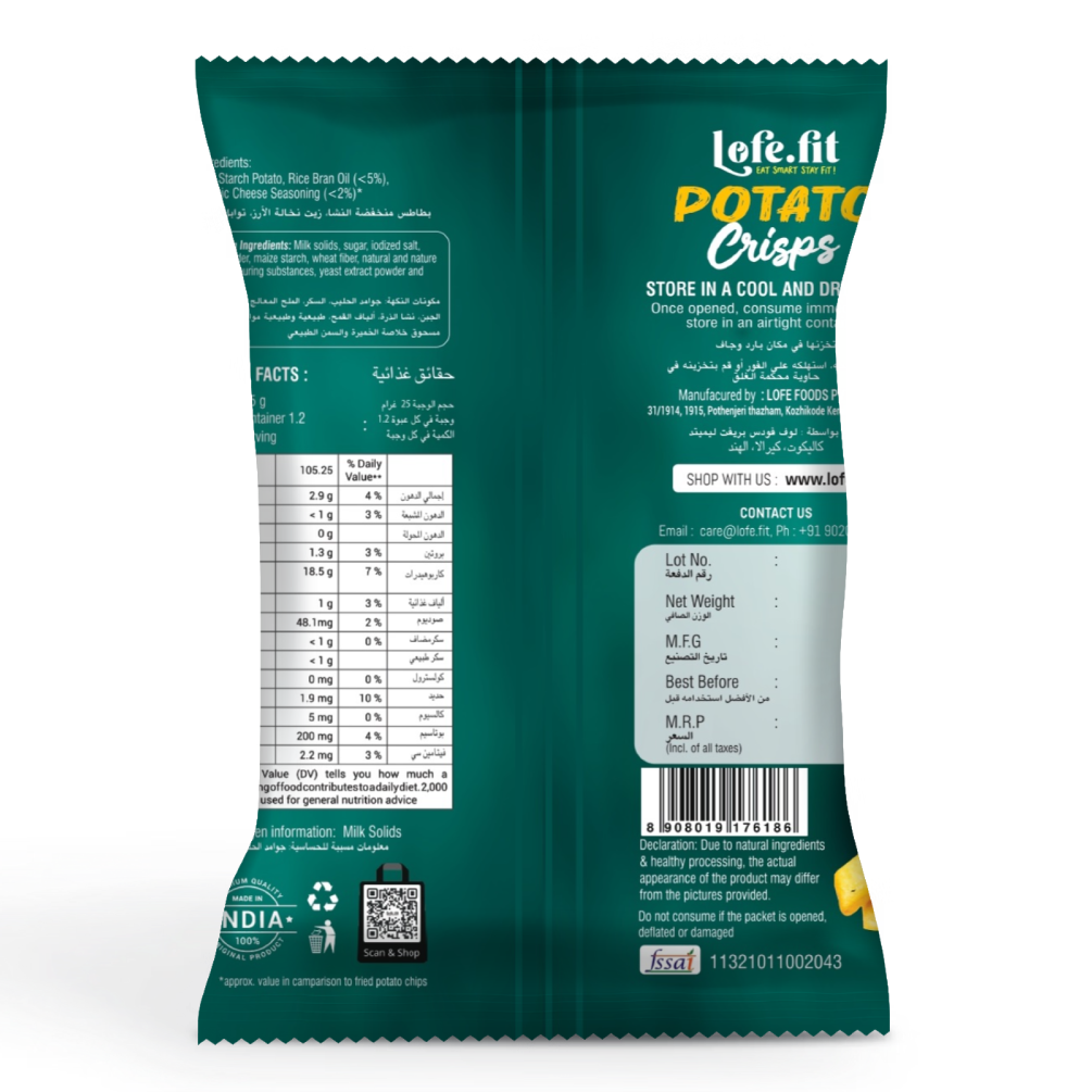 Potato Classic Cheese Crisps