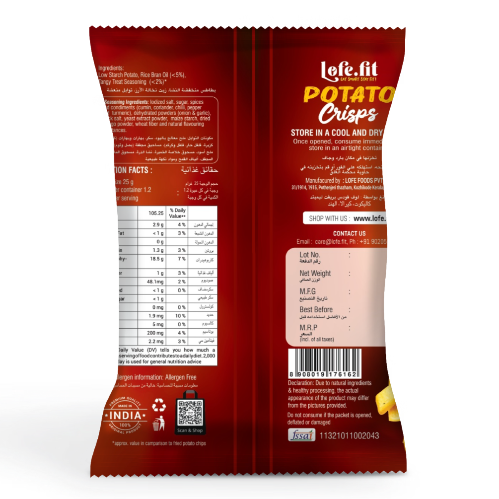 Potato Tangy Treat Crisps